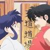 Ranma 1/2